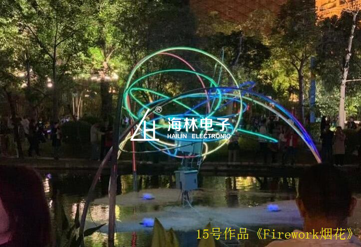 1543393262346659.png