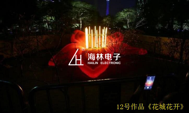 1543393262917338.png