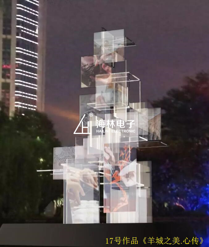 1543393263396838.png